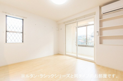 【洋室】 | 山王林ヒルズ