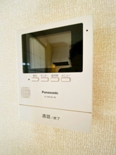 【セキュリティ】