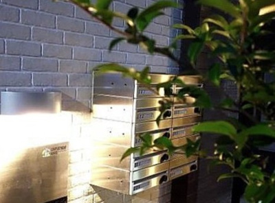 【その他共用部分】 | ウェルストン神楽坂