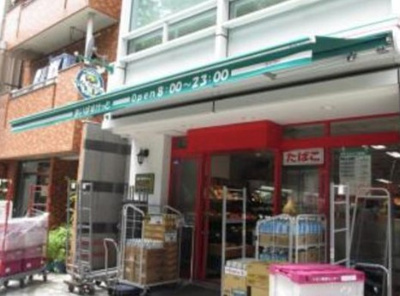 【周辺】 | ウェルストン神楽坂