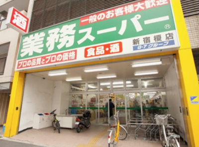 【周辺】 | ウェルストン神楽坂