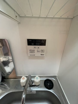 【設備】 | グランディール磯子 | 別部屋参考写真