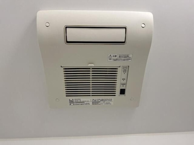 【設備】 | グランディール磯子 | 別部屋参考写真