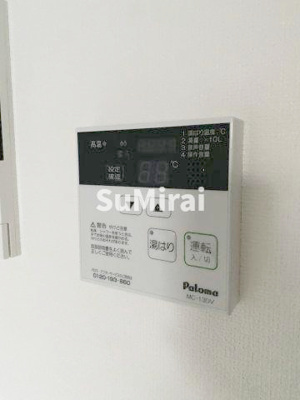 【設備】 | ボンニー元町