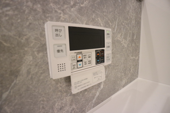 La Maison林崎の設備