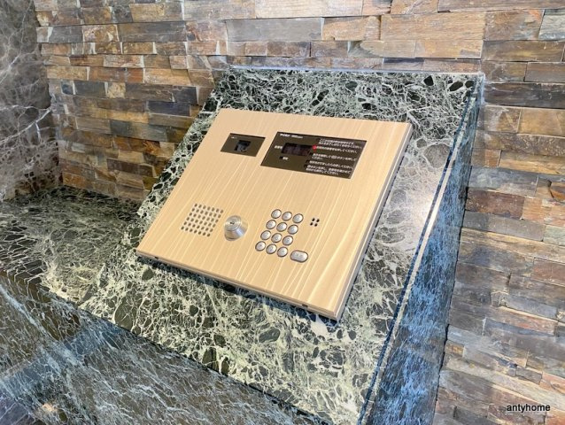 プレサンス中之島公園パークレジデンス　仲介手数料無料のセキュリティ