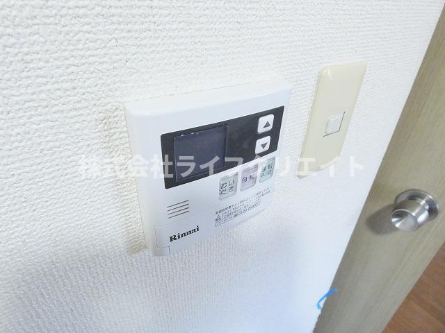 【設備】 | ブリージングタウン百草園