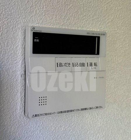 Raccolta　南越谷の設備