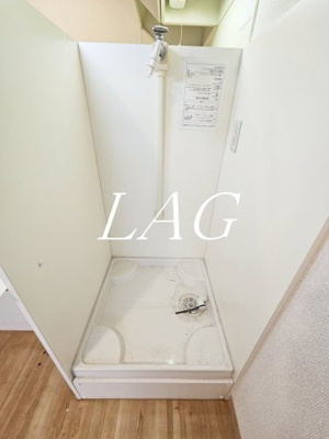 【設備】 | ベルピア・東大宮第６－２ | 室内洗濯機置き場です。（同仕様です。）