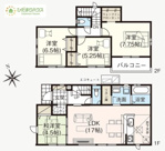 取手市本郷5期　新築戸建　2号棟の画像