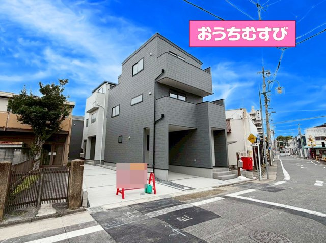 守山区廿軒家 (全2棟)