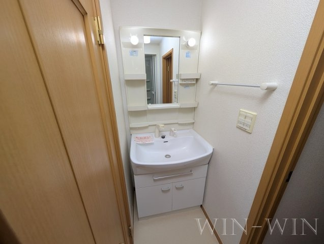 フォーリスト ヒルズ Aの独立洗面台