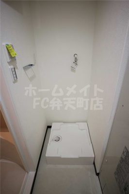 【設備】 | Blue西長堀