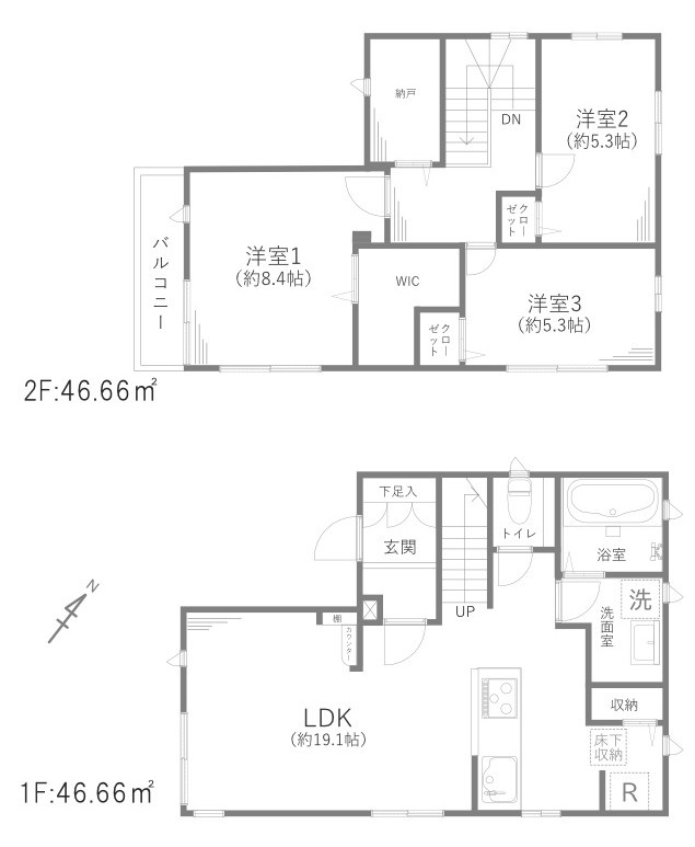 さいたま市緑区大間木二丁目戸建の間取り
