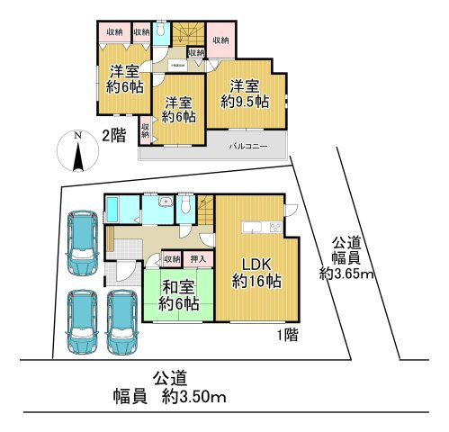 －三丁目不動産-　熊谷市新島　平成18年駐車3台の間取り