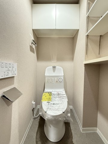 志木ニュータウン中央の森弐番街4号棟のトイレ|トイレも気になるポイント