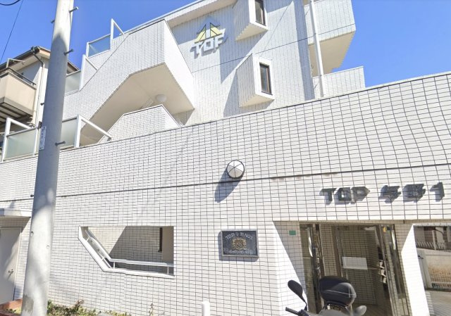  トップ与野の画像