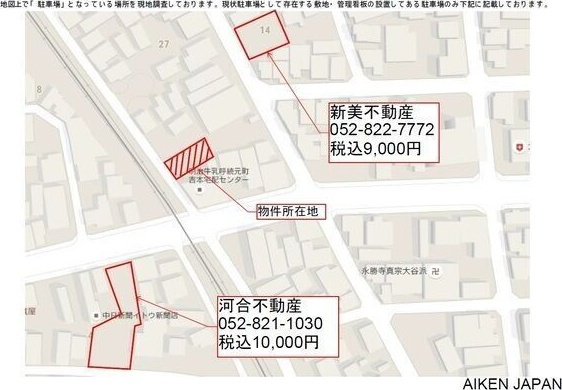 GRANDTIC桜本町の駐車場