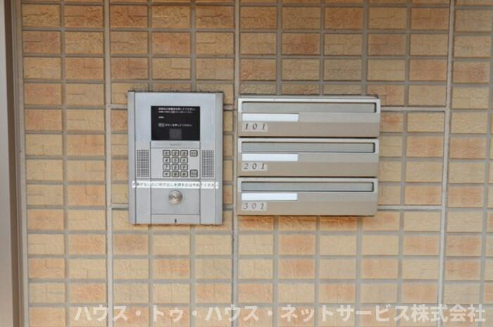 ＰＥＡＣＥＦＵＬＬＹのその他