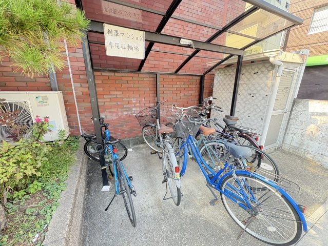 判澤マンションのその他共用部分