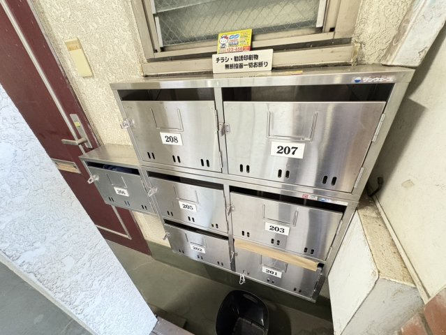 判澤マンションのその他共用部分