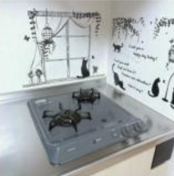 【キッチン】 | パラスト中板橋 | ２口タイプのガスコンロ設置されています。