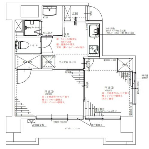 【間取り】 | パラスト中板橋 | ２０１９年リフォーム済みのお部屋です。南向きのお部屋なので、陽当り良好です！