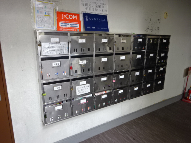 バンドーム大津和のその他共用部分