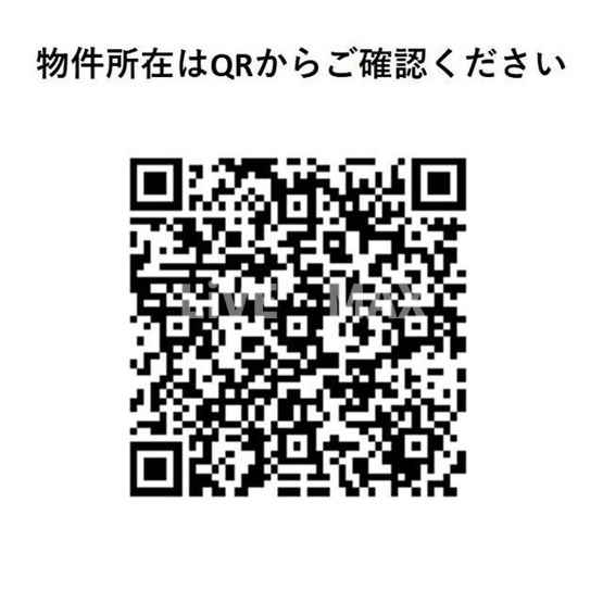 【その他】コンフォリア・リヴ豊洲キャナル