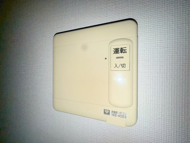 セレッソコート新大阪の設備