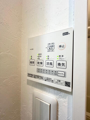 川崎市麻生区岡上５丁目のアパートのその他