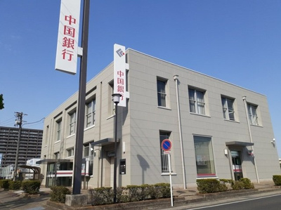 【周辺】 | ＧＲＡＤＯ | 中国銀行岡南支店まで3700m