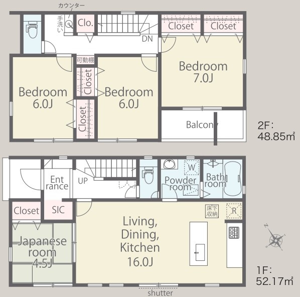 栗東市小平井2丁目　新築戸建ての間取り