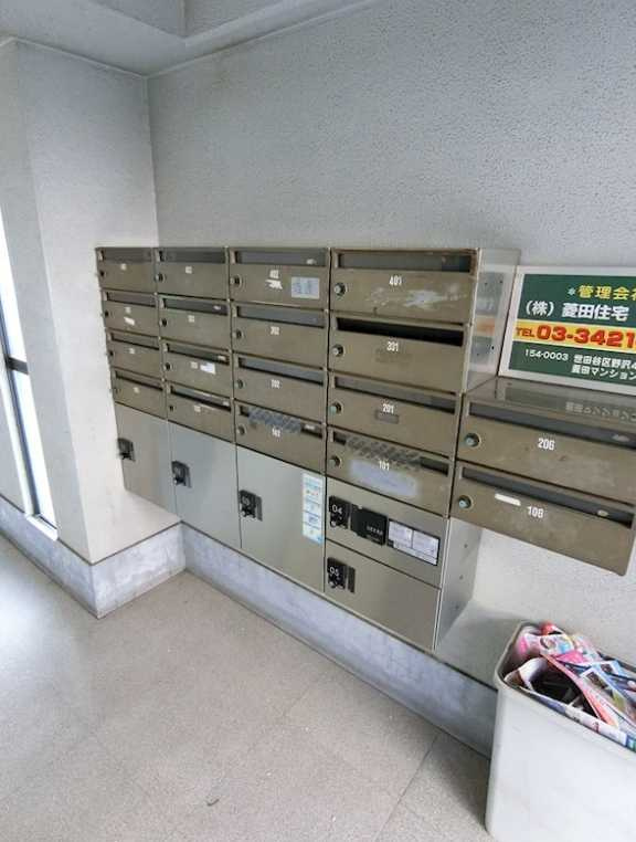 ことぶきビル　駅近　最上階　陽当たり良好　のエントランス