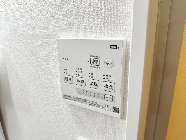 ＣＬＯＶＥＲ　ＮＡＧＡＴＳＵＫＡの設備