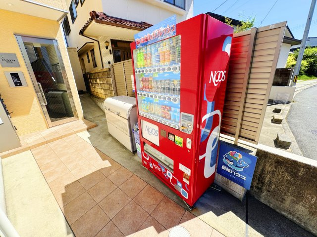 ＣＬＯＶＥＲ　ＮＡＧＡＴＳＵＫＡのその他