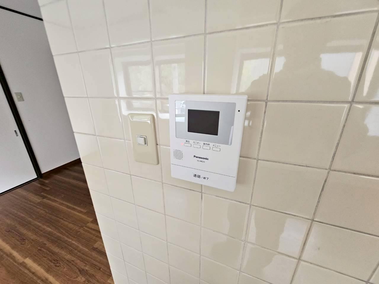 ステラ芦屋のその他共用部分