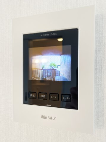 シャーメゾン昭和　Ⅱ棟のセキュリティ