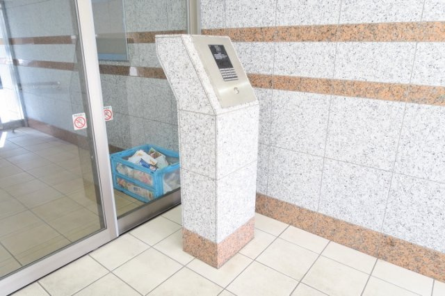 アルファコート川口2のセキュリティ