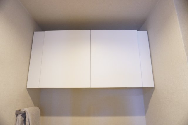 セントラルメゾン草加のトイレ