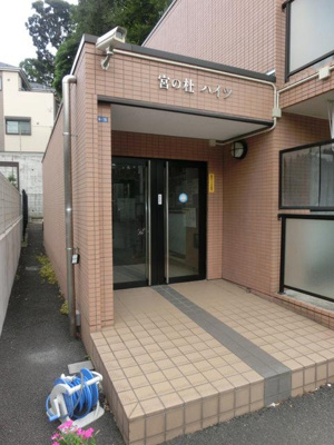 【エントランス】 | 宮の杜ハイツ