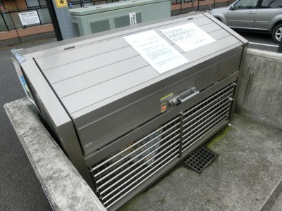 【その他共用部分】 | 宮の杜ハイツ