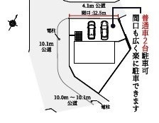 【区画図】 | 狭山市柏原　新築分譲　西武新宿線『狭山市駅』バス17分　【柏原小学区】