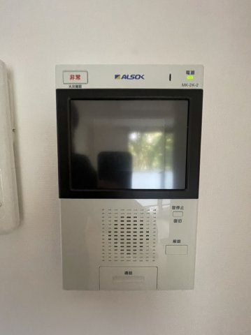 【セキュリティ】