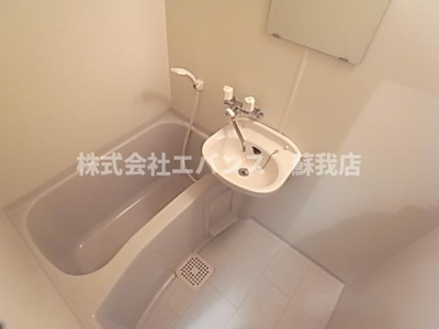 【浴室】 | ドエル末広 | 日々の疲れを癒すお風呂付です