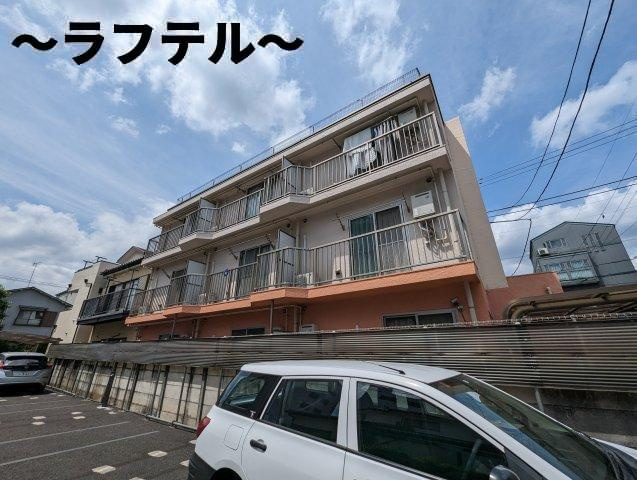 アモーレ所沢★