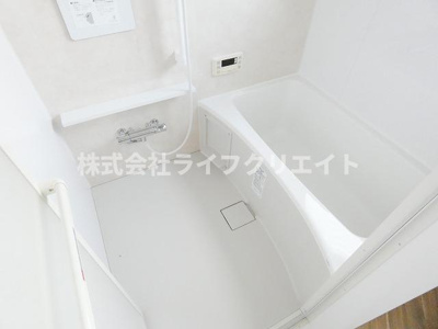 【浴室】 | 和田ビル