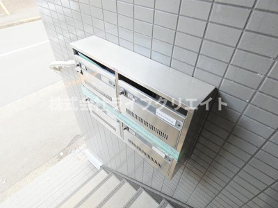 【その他共用部分】 | 和田ビル