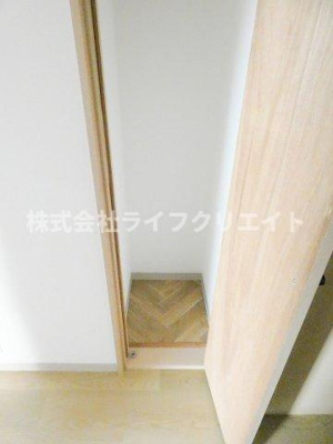 【収納】 | 和田ビル