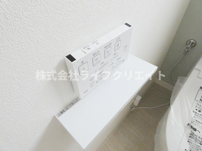 【設備】 | 和田ビル